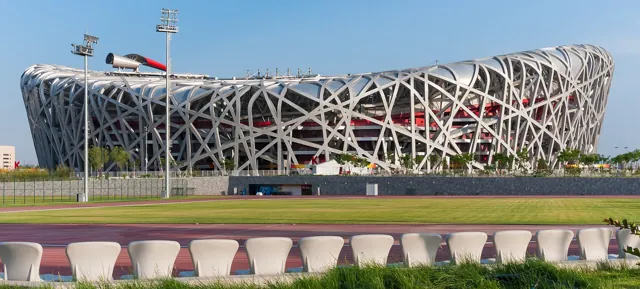 Beijing Olympic Park