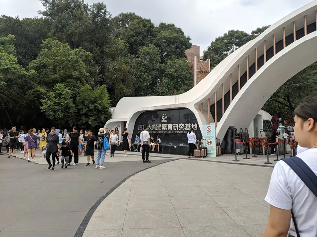 Chengdu Panda Base