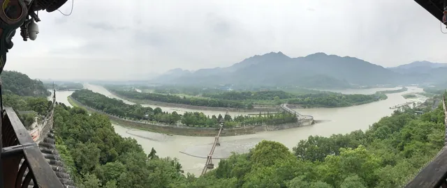 Dujiangyan Irrigation System