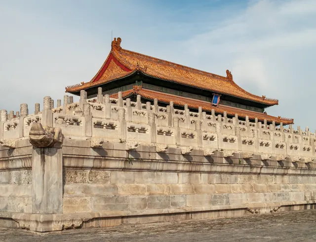 Forbidden City (Palace Museum)