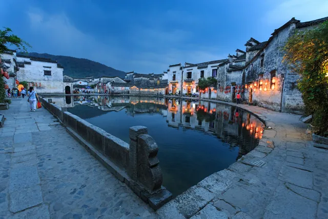 Hongcun Village