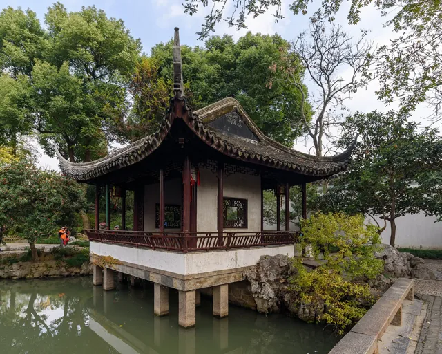 Humble Administrator's Garden