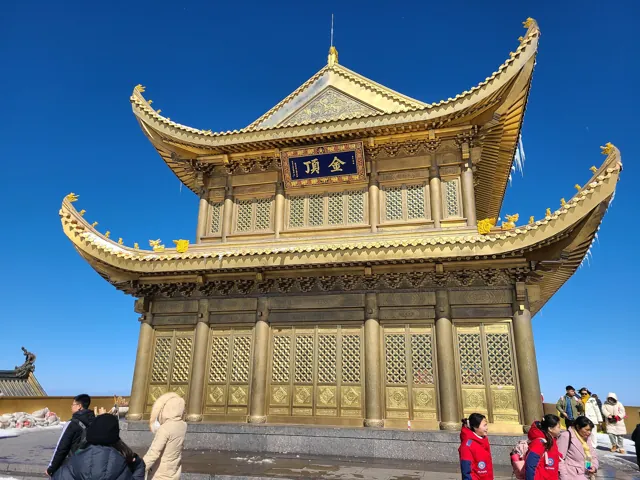Mount Emei