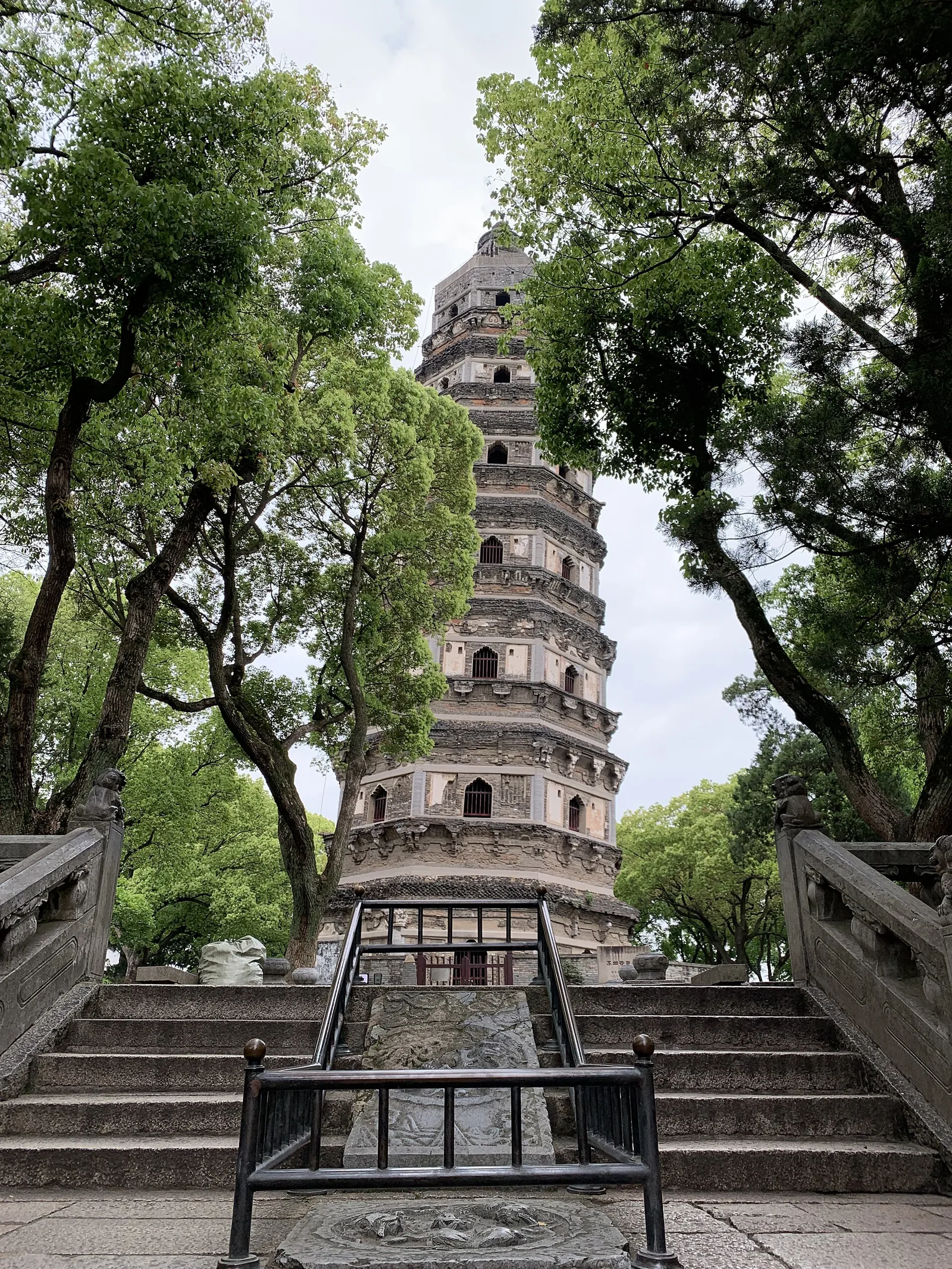 Tiger Hill